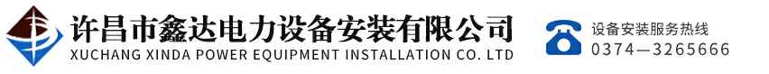 福州周晨跨境电商平台有限公司